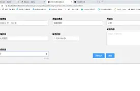 金年会网站-风云突变托特纳姆冲刺阶段门线救险，NBA总决赛版图或变，态度坚定，数据趋势出现新变化的简单介绍