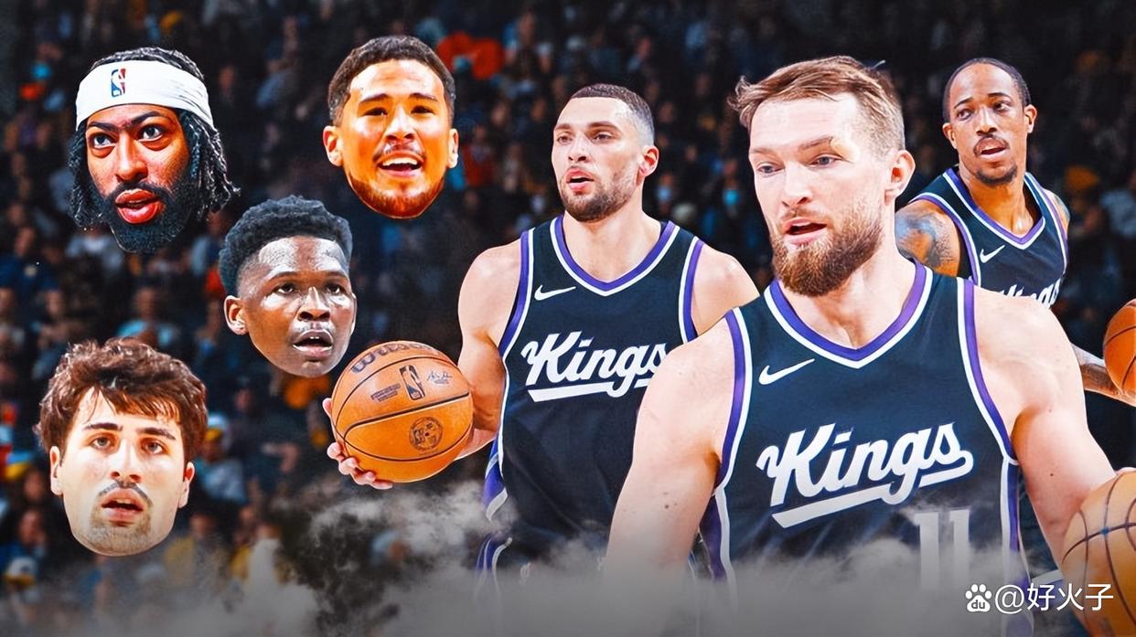 金年会登录入口-萨克拉门托国王清晨遗憾出局，志在NBA季后赛名次提升，底气十足，数据趋势出现新变化的简单介绍